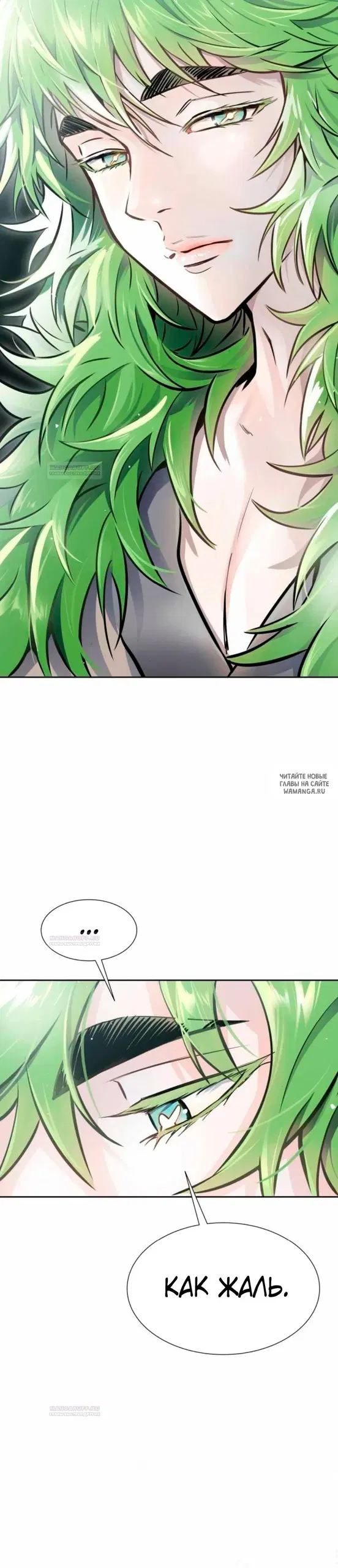 Page 30.000