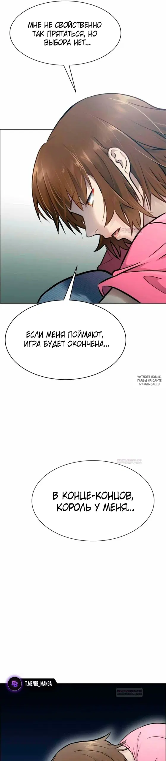 Page 30.000