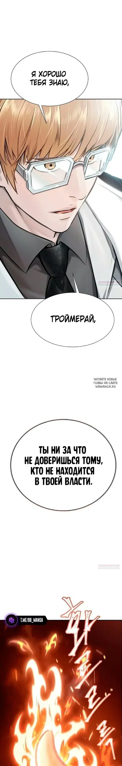 Page 30.000