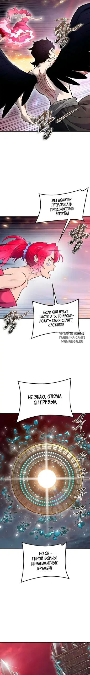 Page 30.000