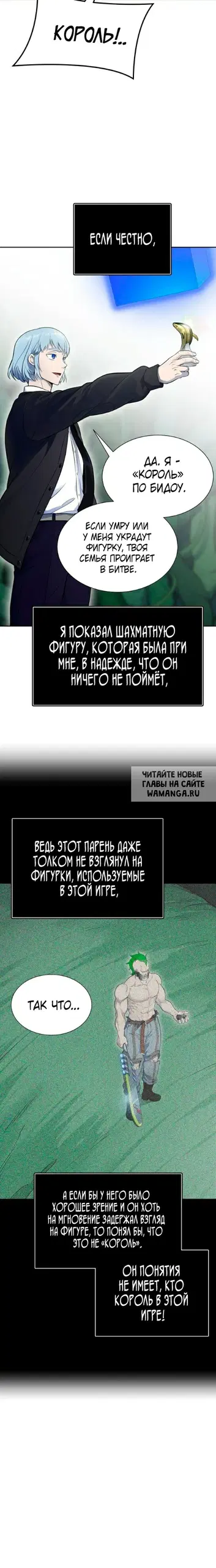 Page 30.000