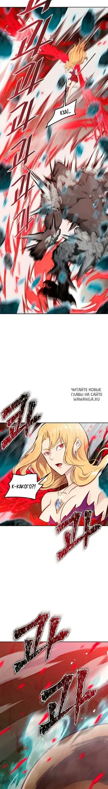 Page 30.000