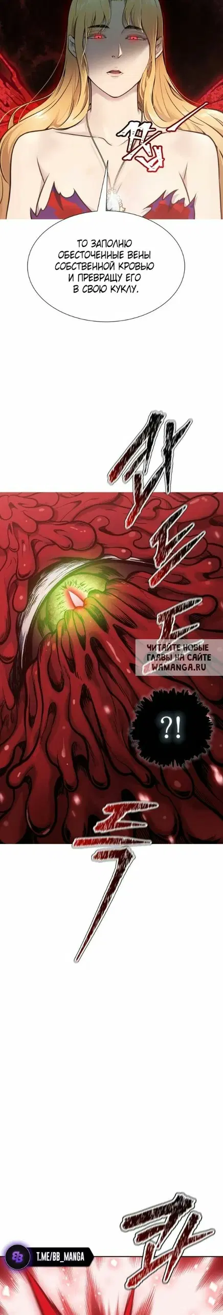 Page 30.000