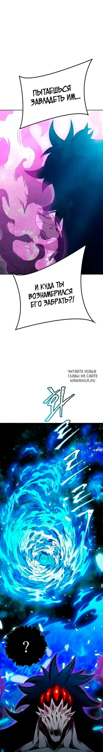 Page 30.000