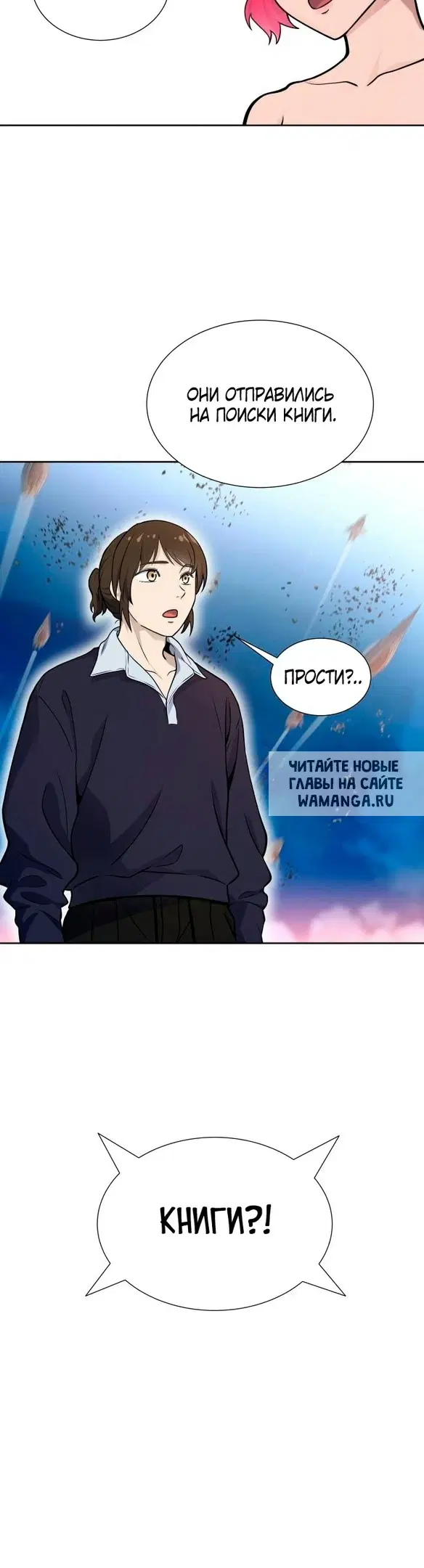 Page 31.000