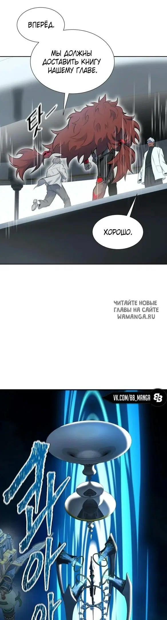 Page 31.000