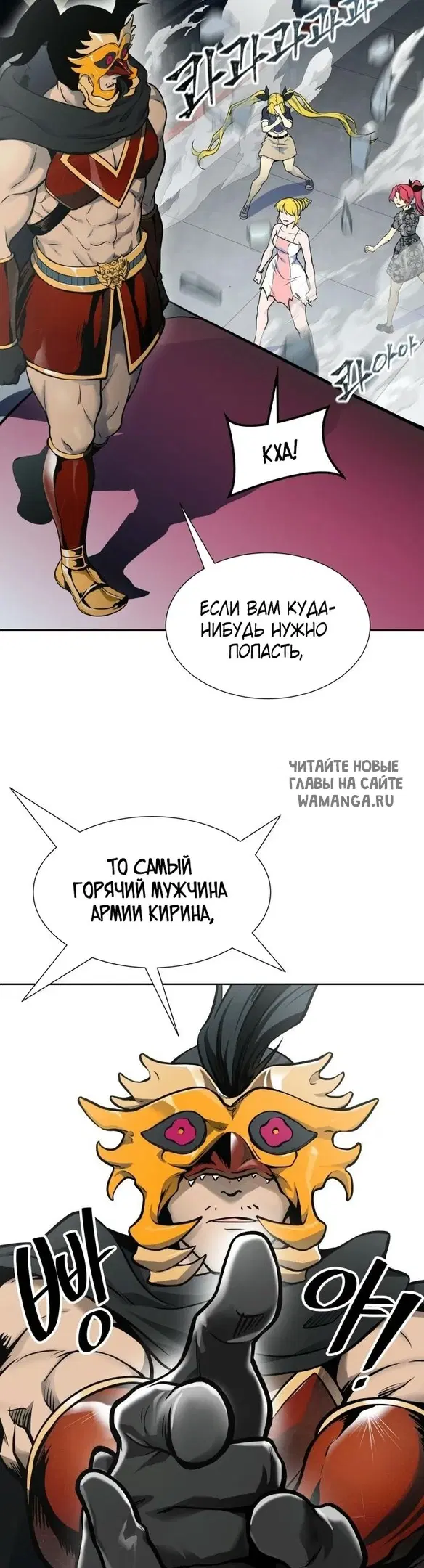 Page 31.000