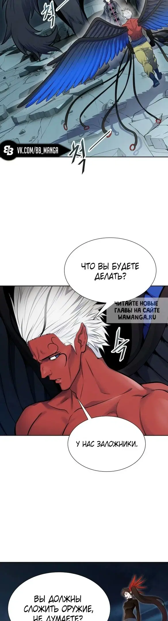 Page 31.000