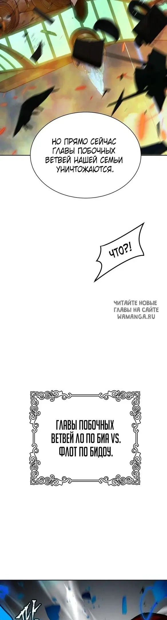 Page 31.000