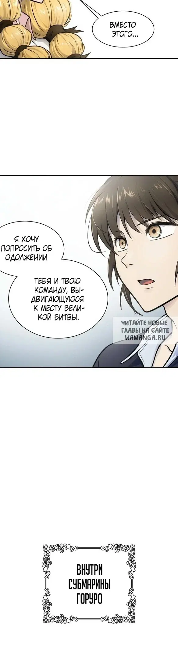 Page 31.000
