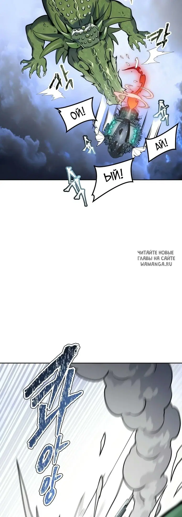 Page 31.000