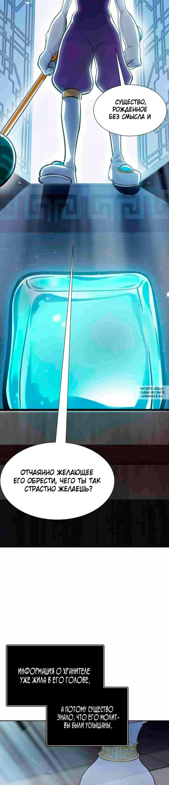 Page 31.000