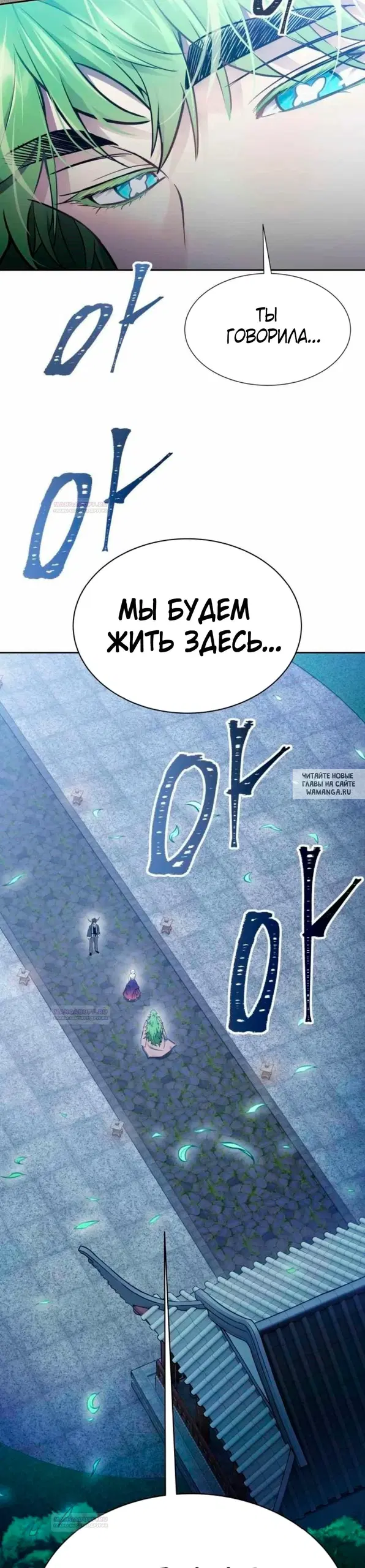 Page 31.000