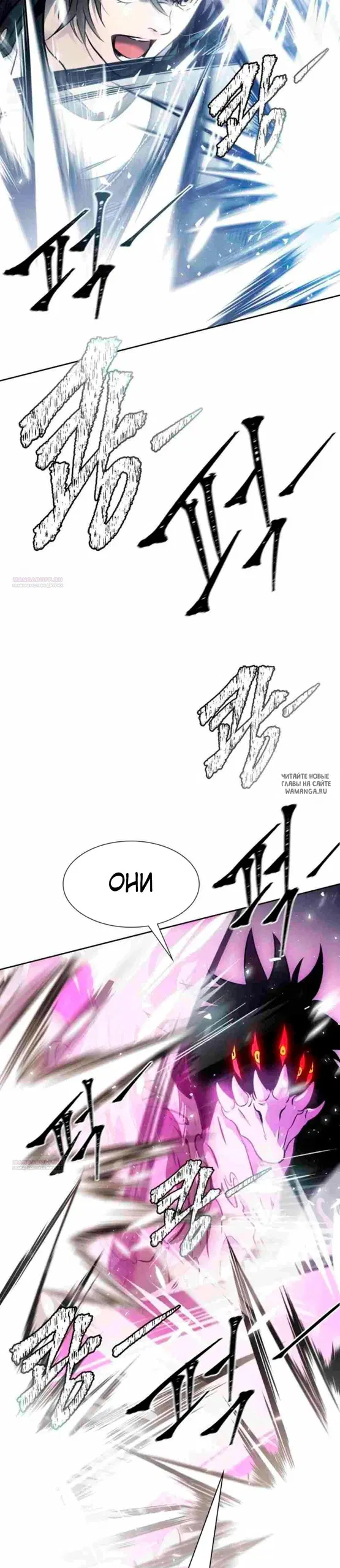 Page 31.000
