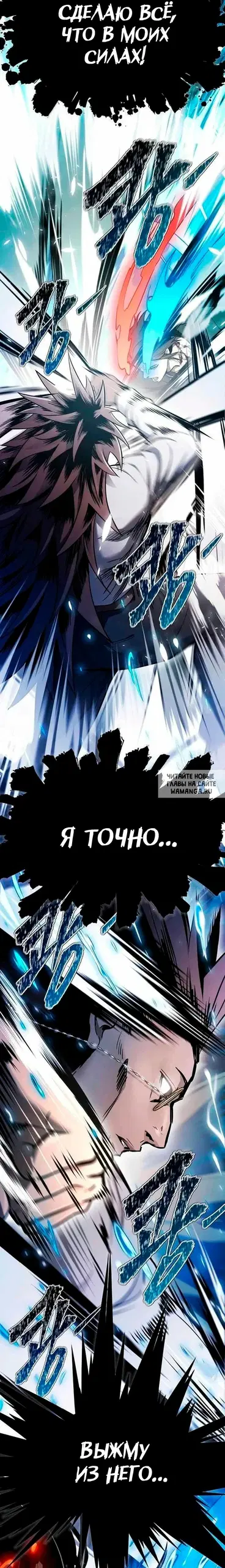 Page 31.000