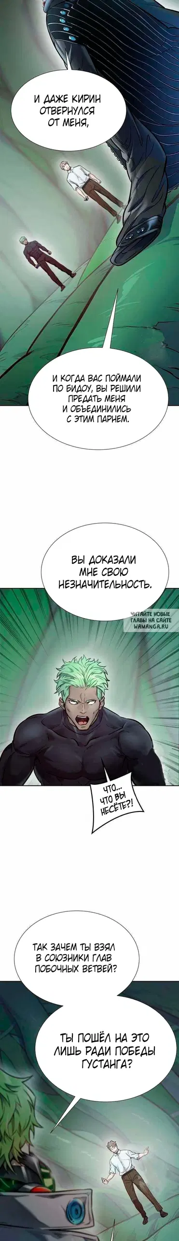 Page 31.000