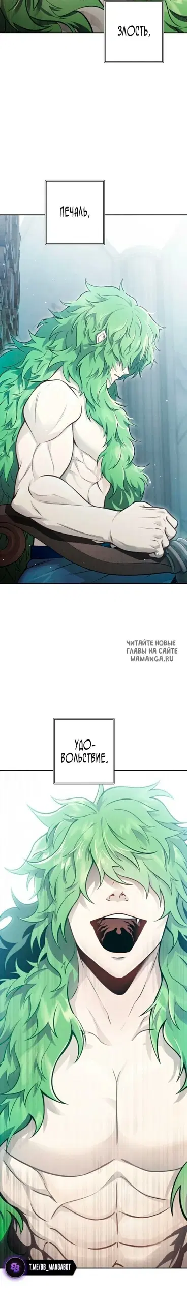 Page 31.000