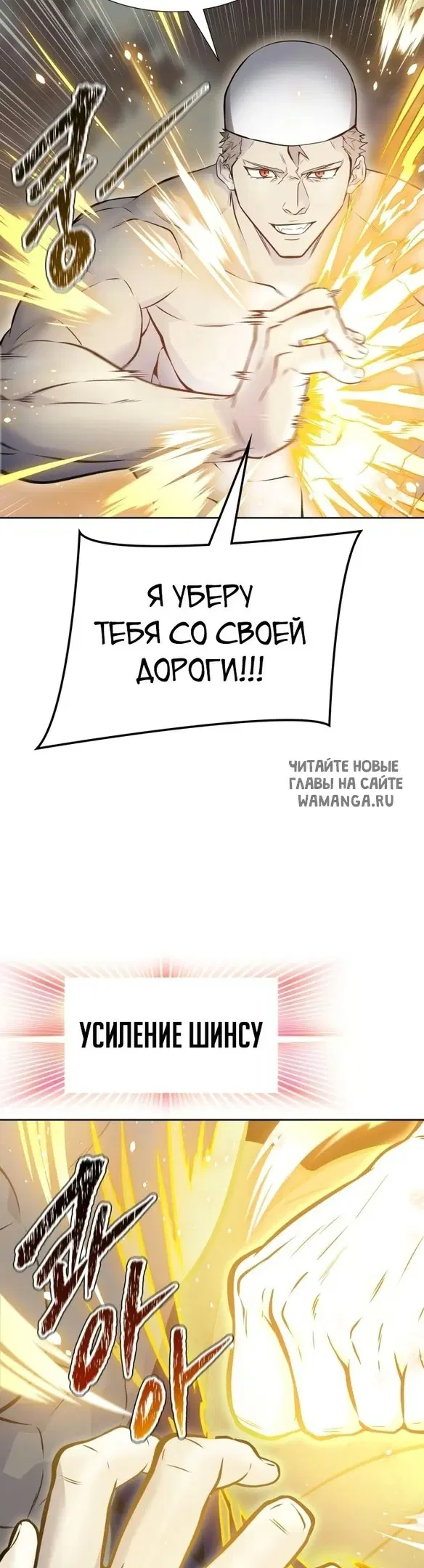 Page 31.000