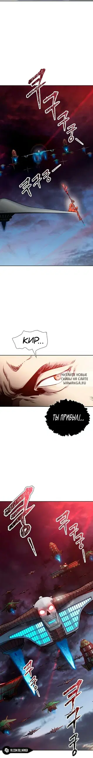 Page 31.000
