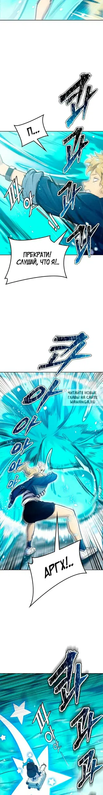Page 31.000