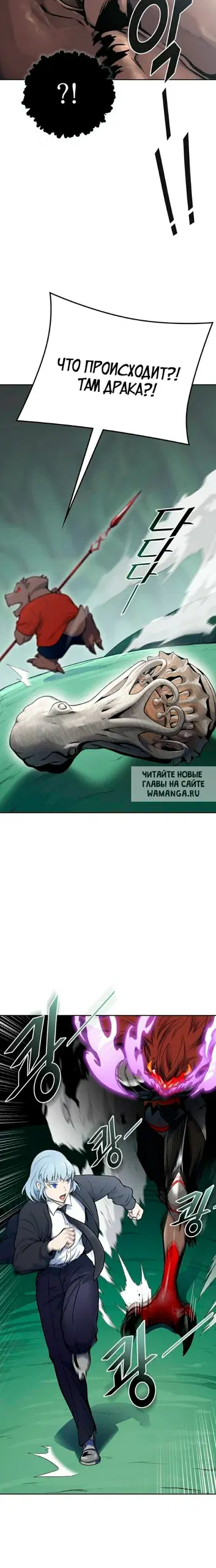 Page 31.000