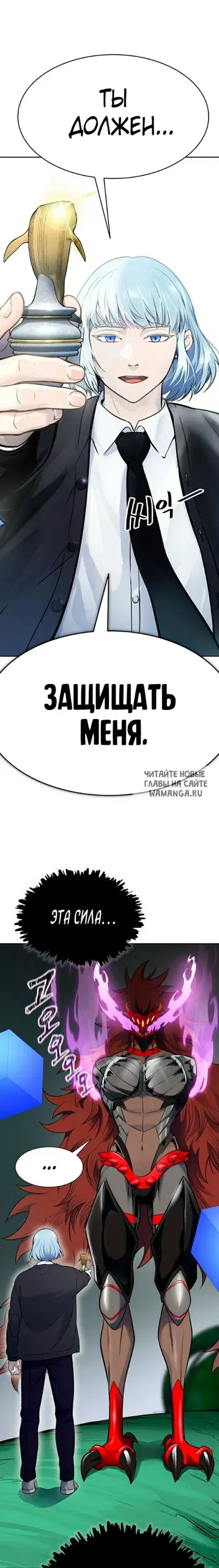 Page 31.000