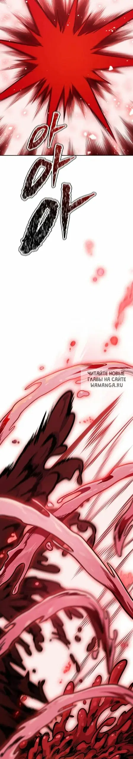 Page 31.000