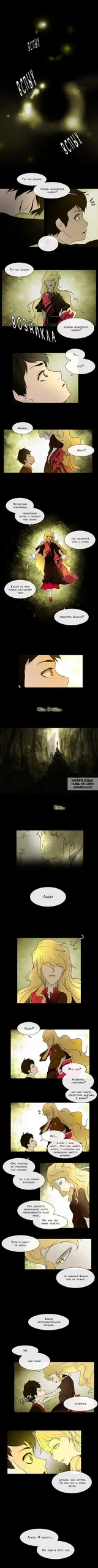 Page 3.000