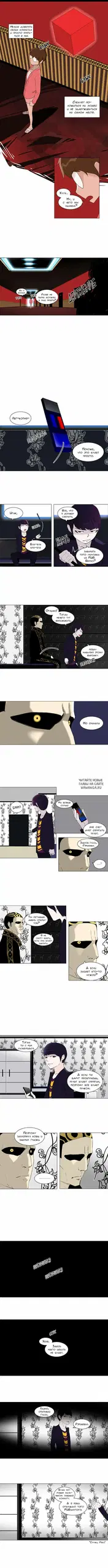 Page 3.000