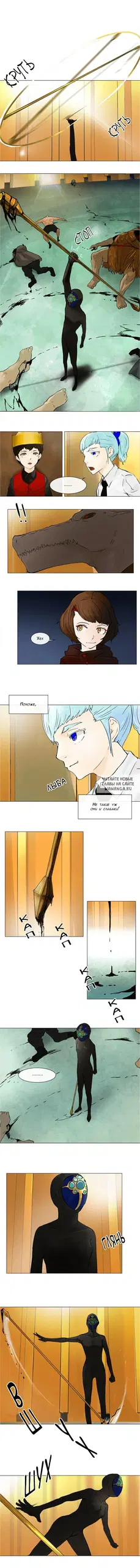 Page 3.000