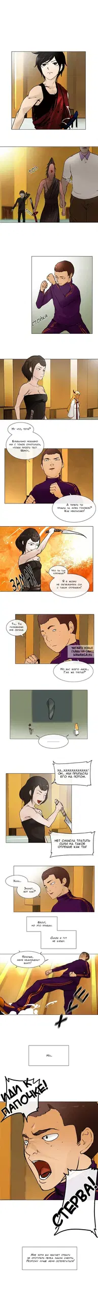 Page 3.000