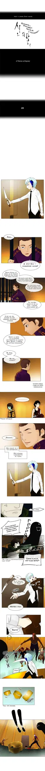 Page 3.000