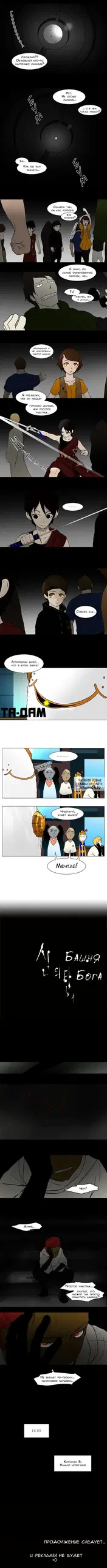 Page 3.000