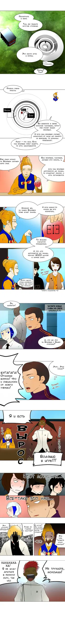 Page 3.000