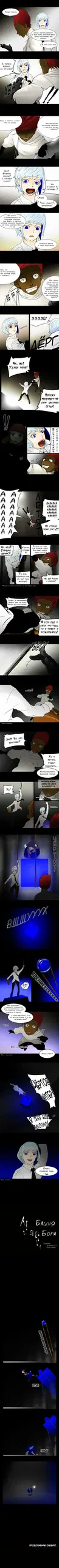 Page 3.000