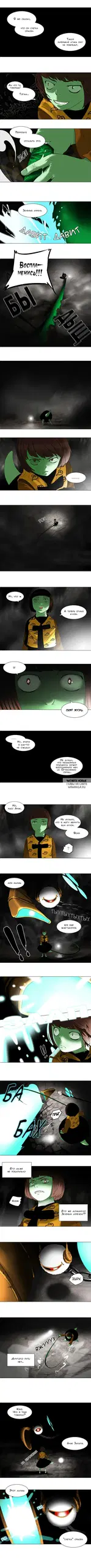 Page 3.000