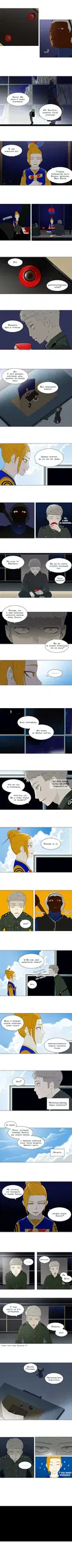 Page 3.000
