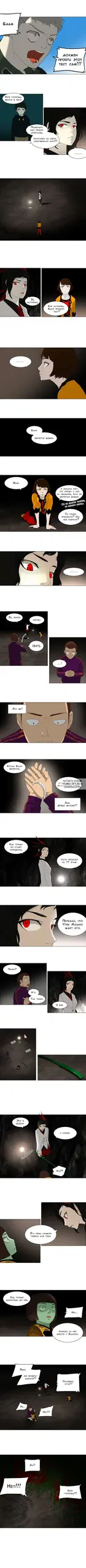 Page 3.000