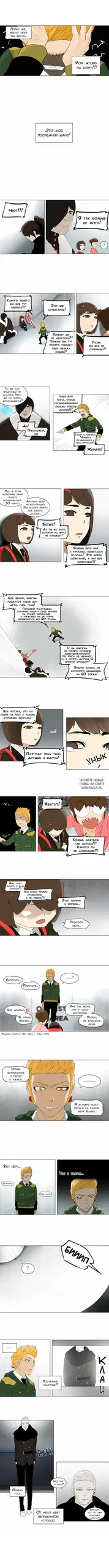 Page 3.000