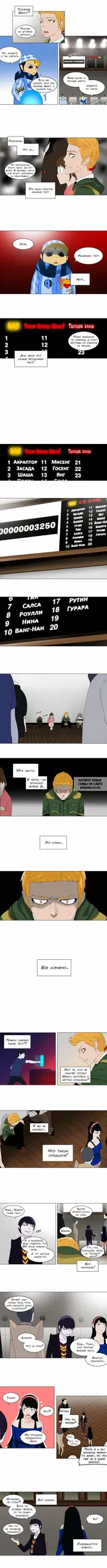 Page 3.000