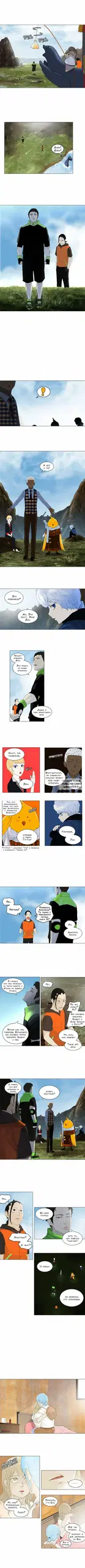 Page 3.000
