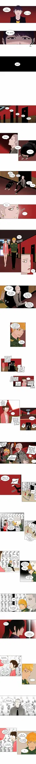 Page 3.000