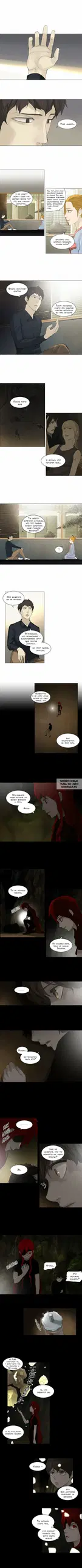 Page 3.000