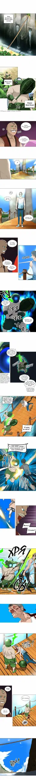 Page 3.000