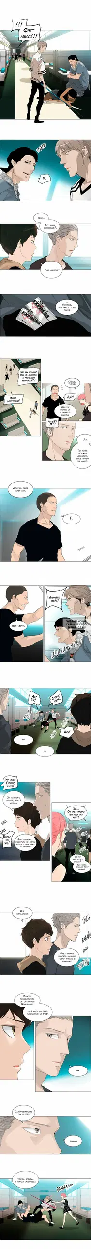Page 3.000