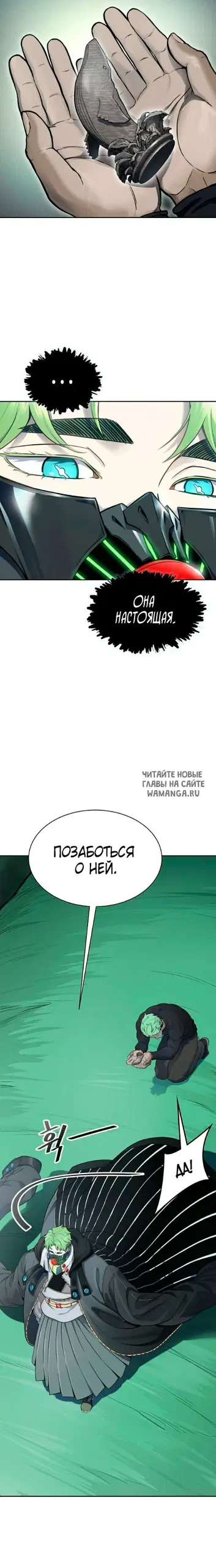 Page 3.000