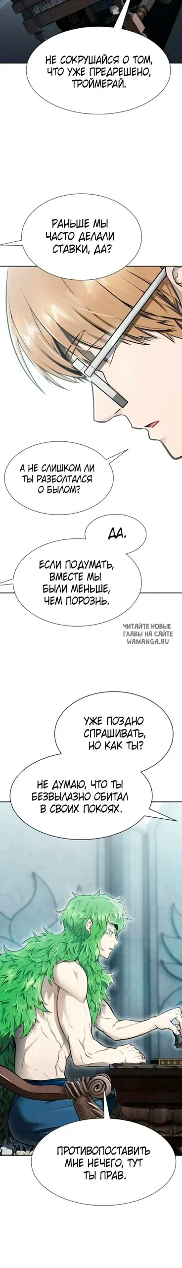 Page 3.000