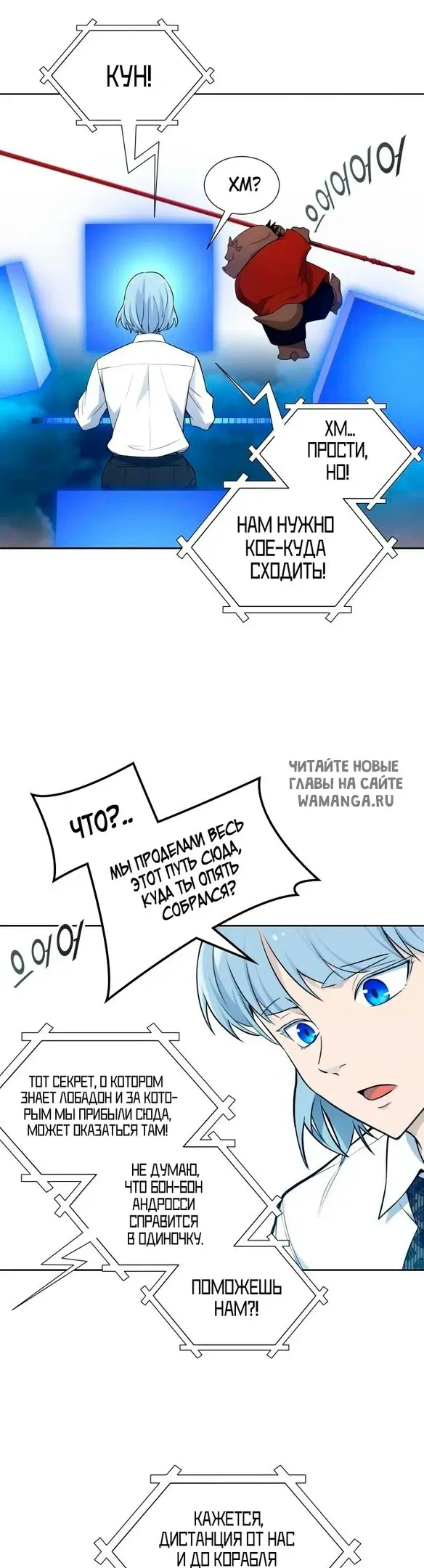 Page 32.000