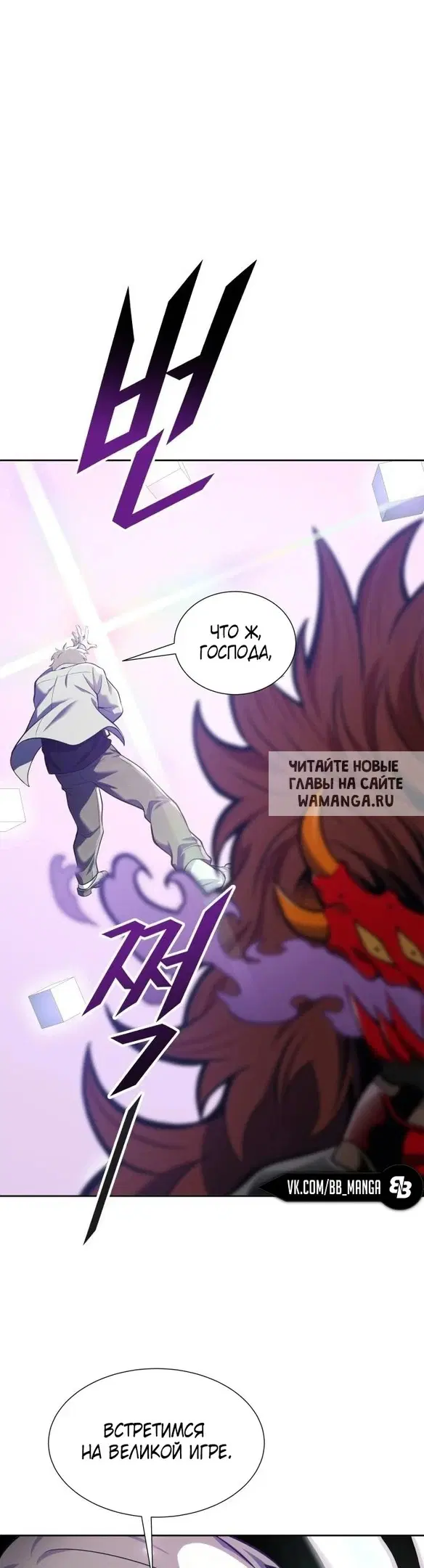 Page 32.000