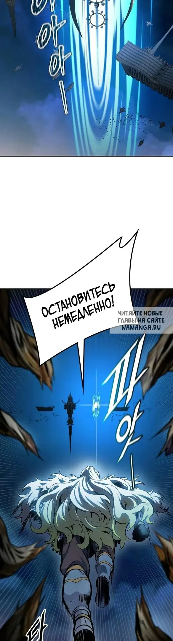 Page 32.000